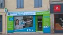 nouvelle vitrine all services